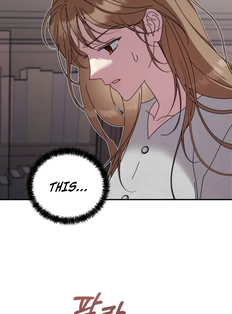 How About Cosmic Horror? Chapter 22 page 45 - 