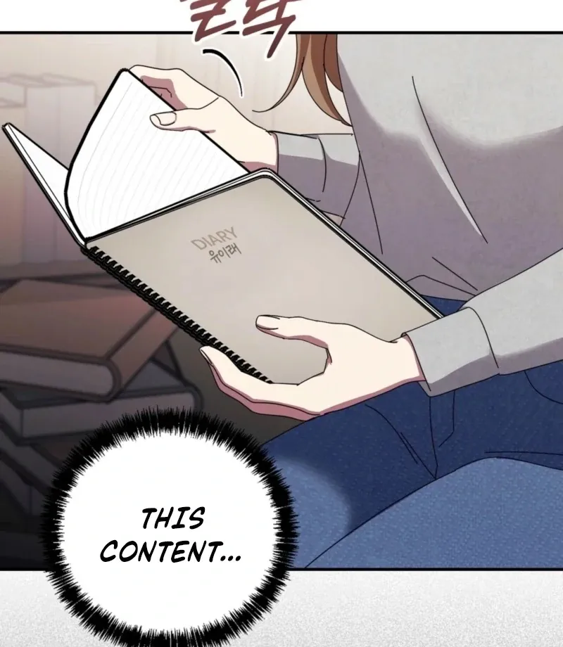 How About Cosmic Horror? Chapter 22 page 46 - 