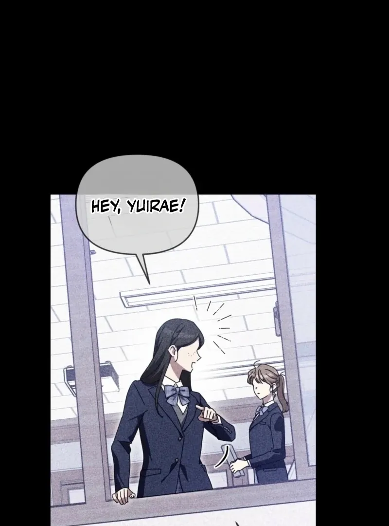 How About Cosmic Horror? Chapter 22 page 48 - 