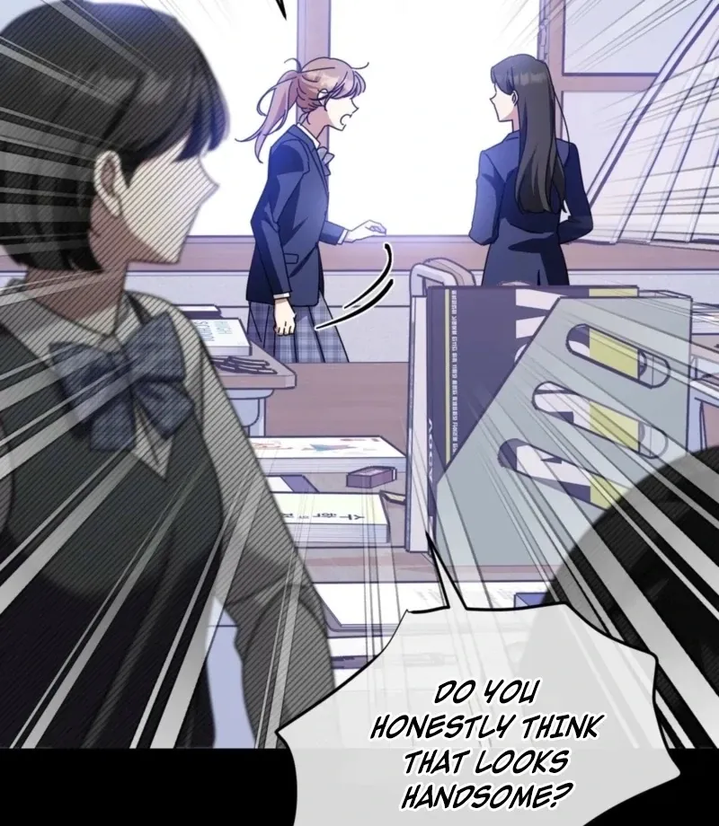 How About Cosmic Horror? Chapter 22 page 56 - 