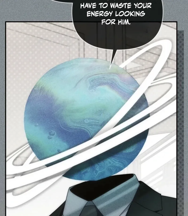 How About Cosmic Horror? Chapter 22 page 7 - 