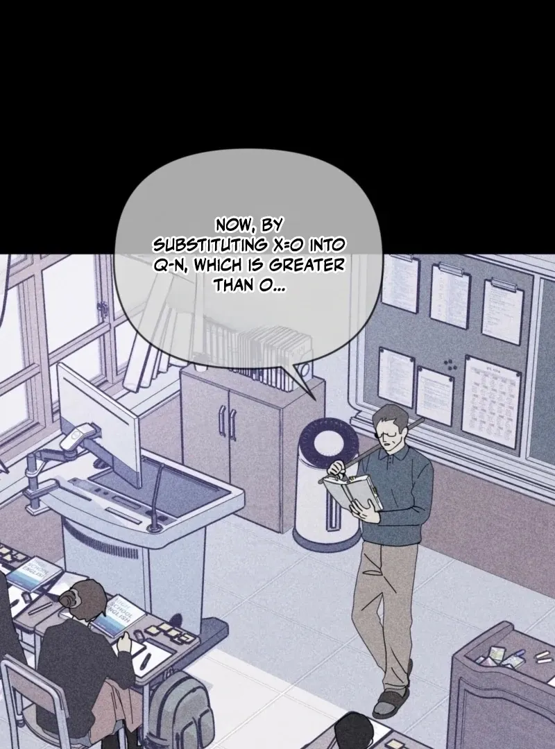 How About Cosmic Horror? Chapter 22 page 70 - 