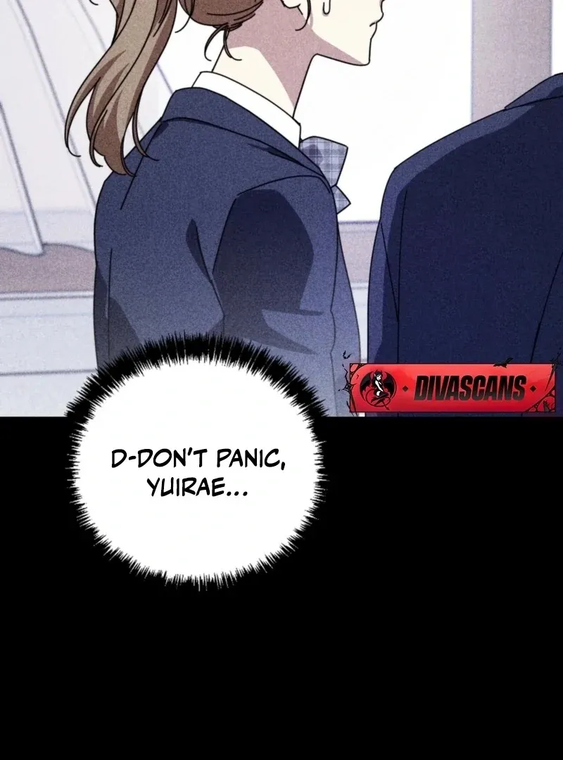 How About Cosmic Horror? Chapter 22 page 74 - 