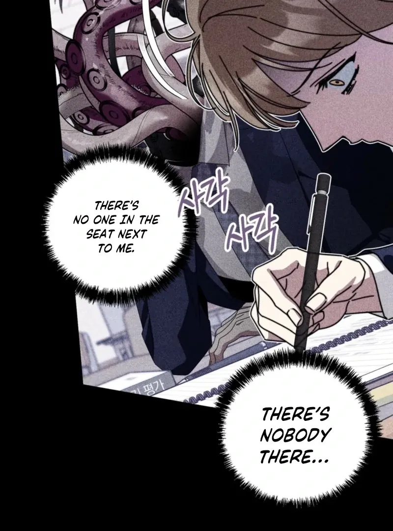 How About Cosmic Horror? Chapter 22 page 79 - 