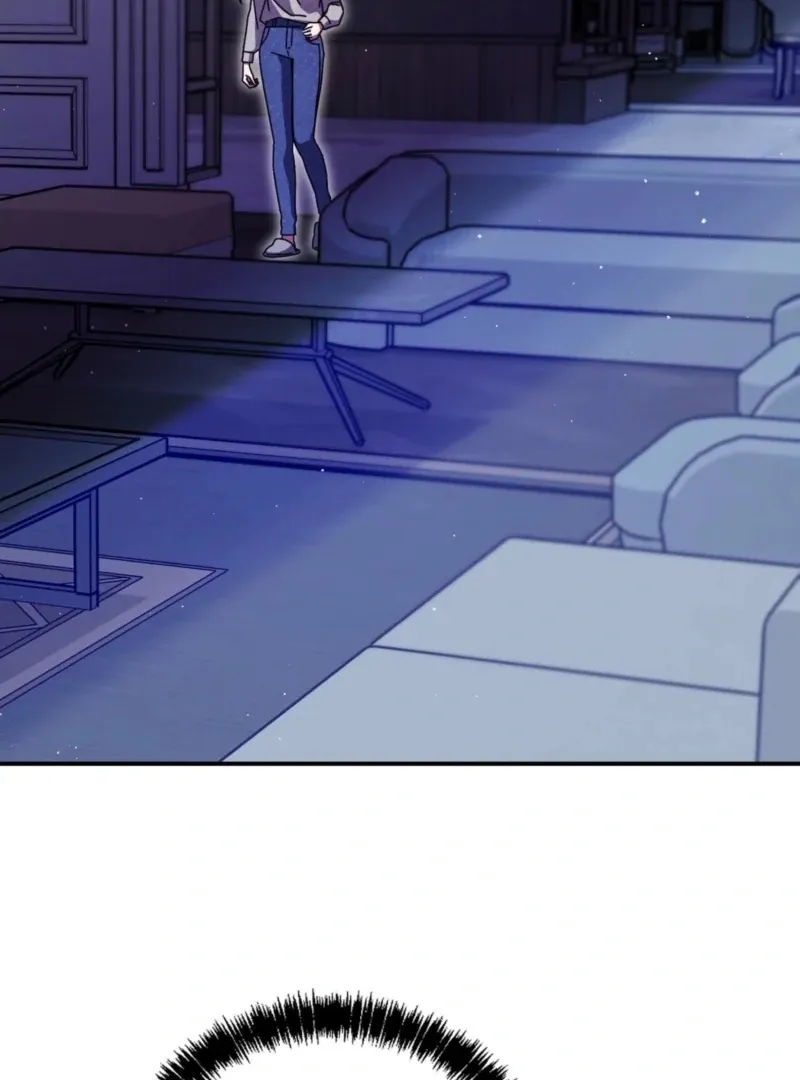 How About Cosmic Horror? Chapter 22 page 9 - 