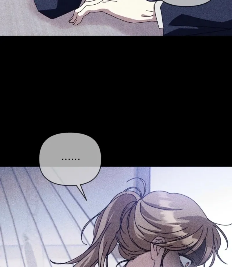 How About Cosmic Horror? Chapter 22 page 86 - 