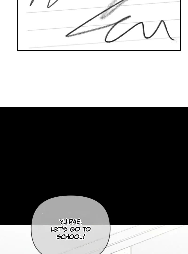 How About Cosmic Horror? Chapter 22 page 96 - 
