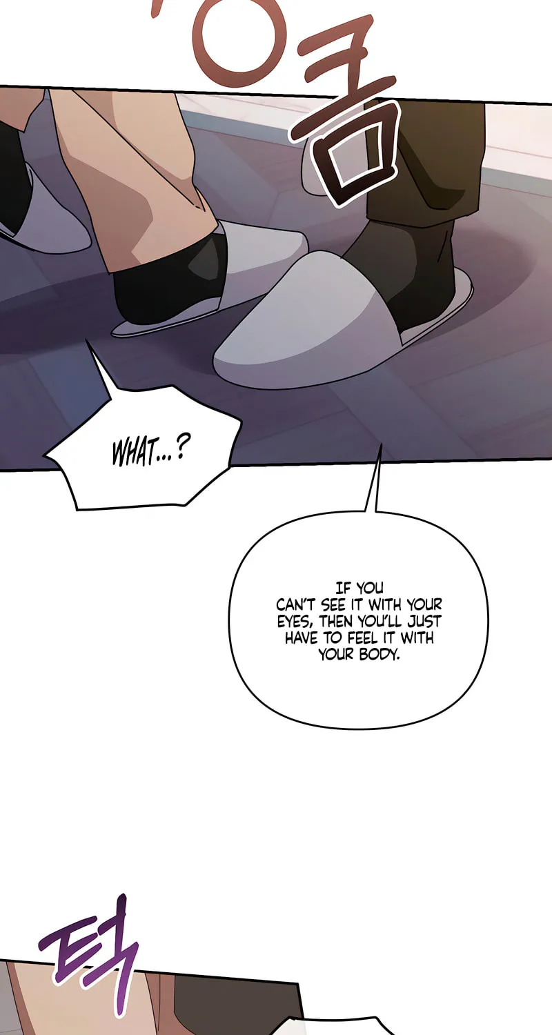 How About Cosmic Horror? Chapter 3 page 12 - 