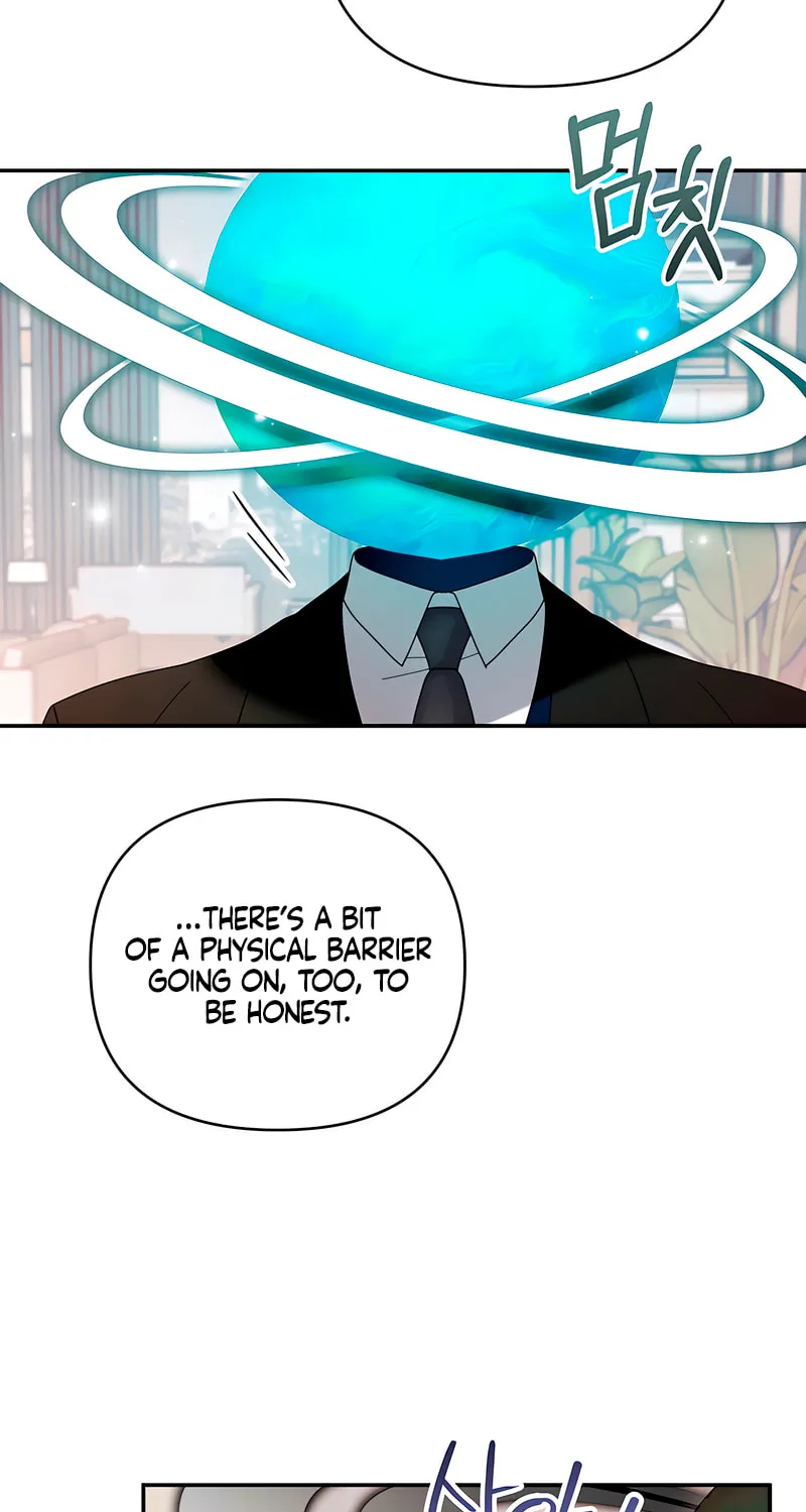 How About Cosmic Horror? Chapter 3 page 17 - 