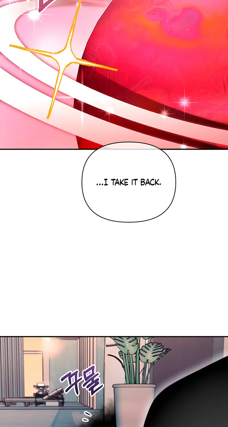 How About Cosmic Horror? Chapter 3 page 23 - 