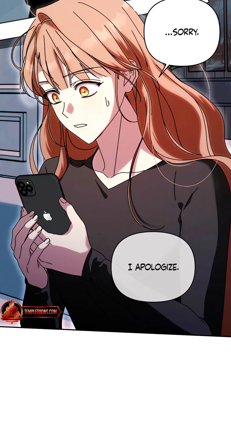 How About Cosmic Horror? Chapter 3 page 47 - 