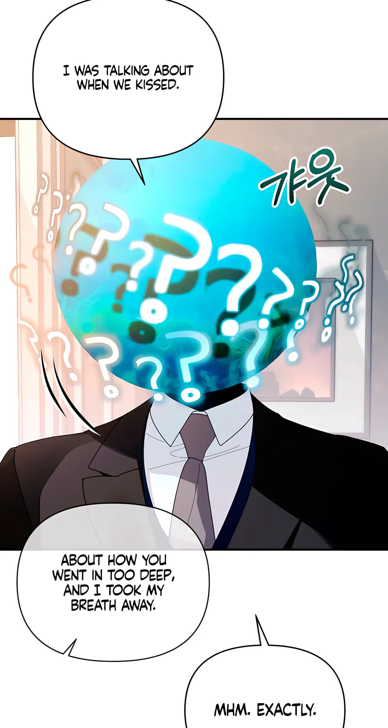How About Cosmic Horror? Chapter 3 page 8 - 