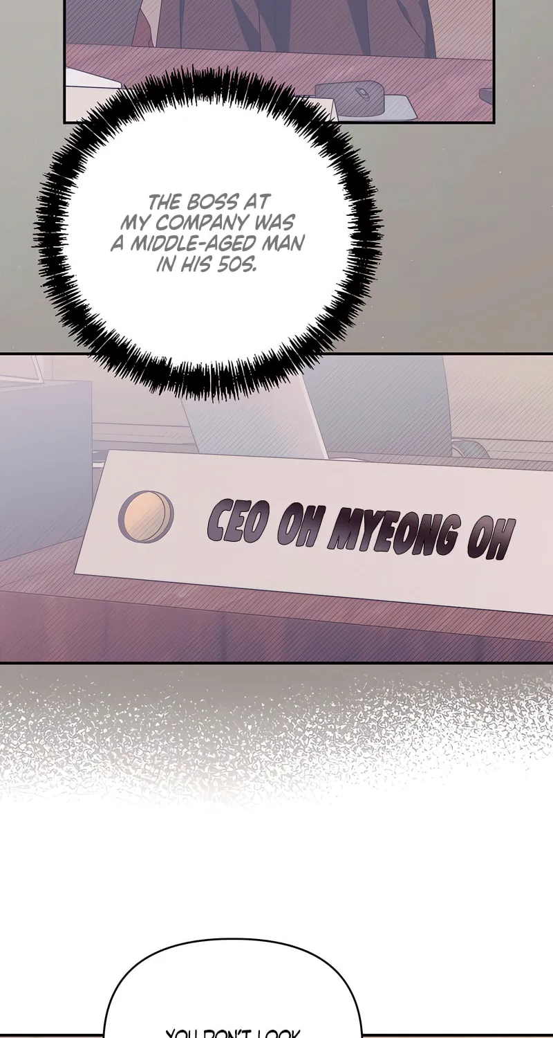 How About Cosmic Horror? Chapter 3 page 75 - 
