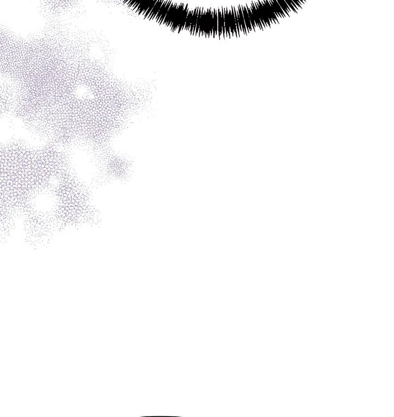 How About Cosmic Horror? Chapter 3 page 82 - 