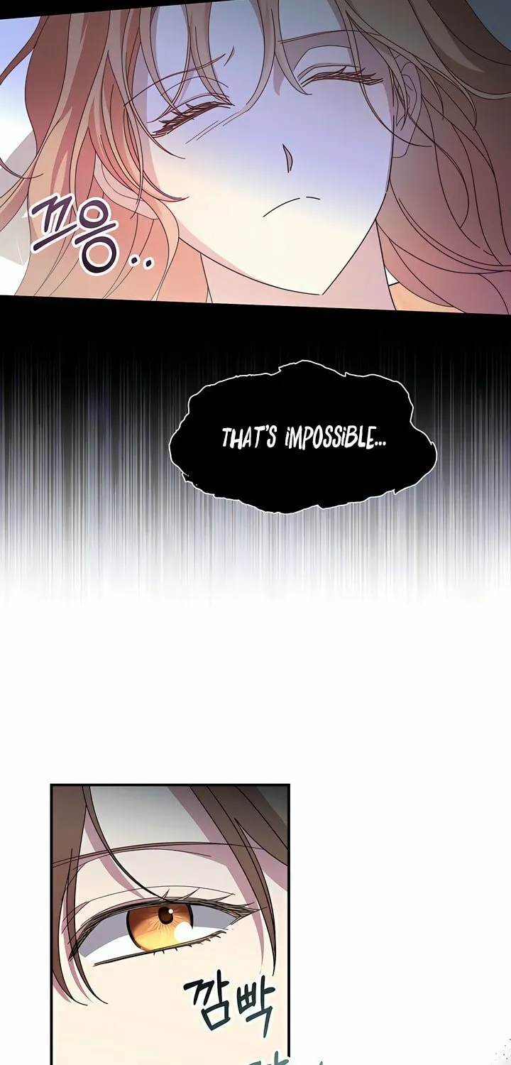How About Cosmic Horror? Chapter 4 page 13 - 