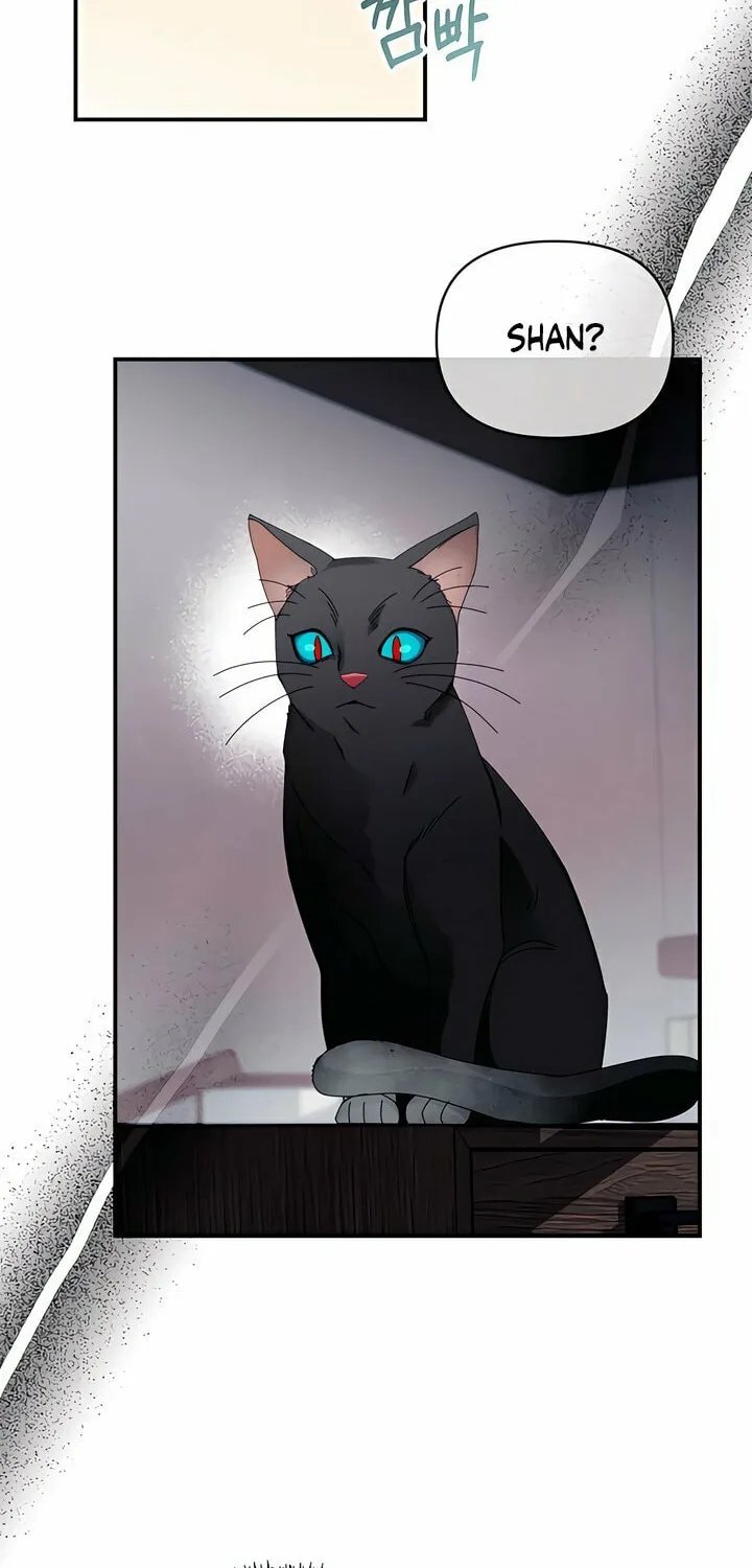 How About Cosmic Horror? Chapter 4 page 14 - 