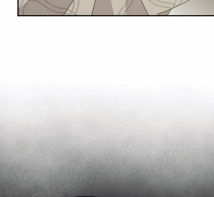 How About Cosmic Horror? Chapter 4 page 40 - 