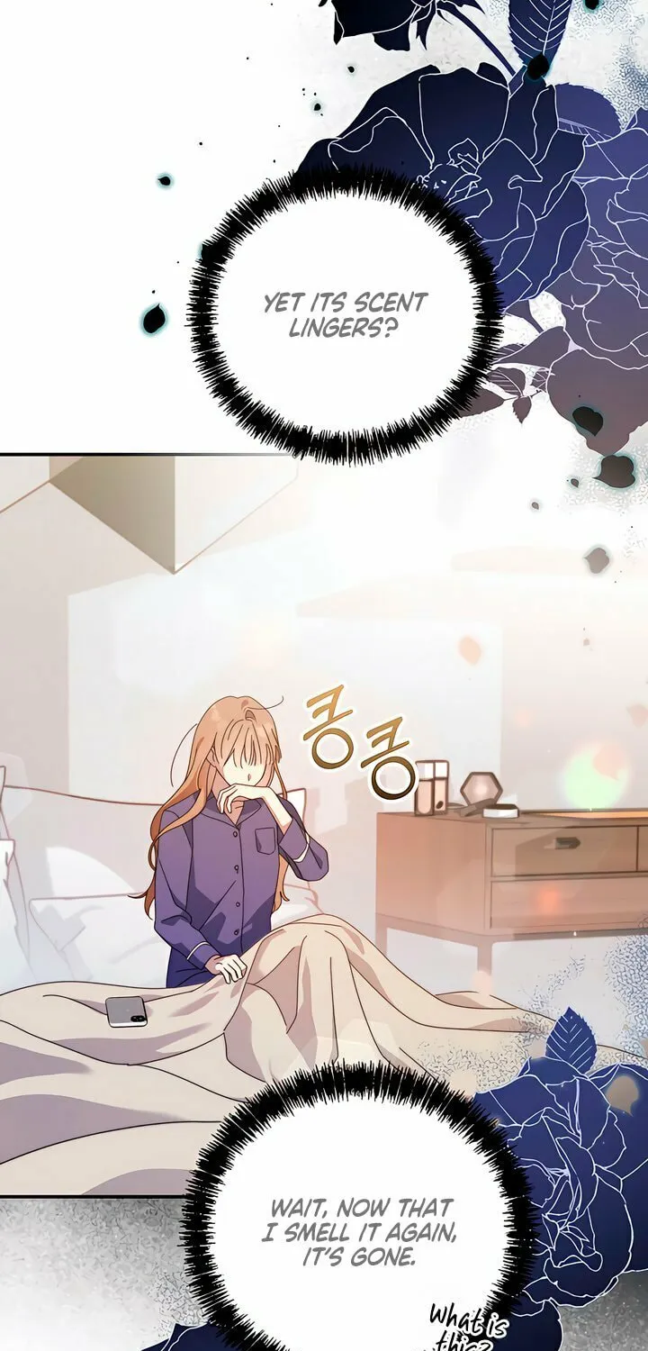 How About Cosmic Horror? Chapter 4 page 61 - 