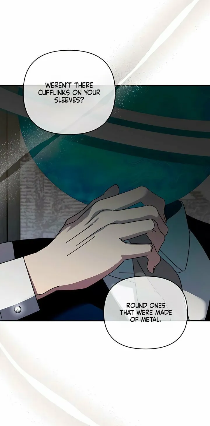 How About Cosmic Horror? Chapter 4 page 8 - 
