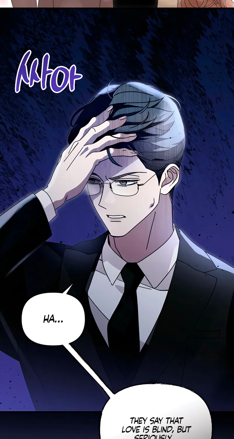 How About Cosmic Horror? Chapter 5 page 12 - 