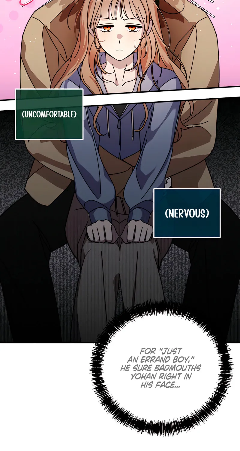 How About Cosmic Horror? Chapter 5 page 17 - 