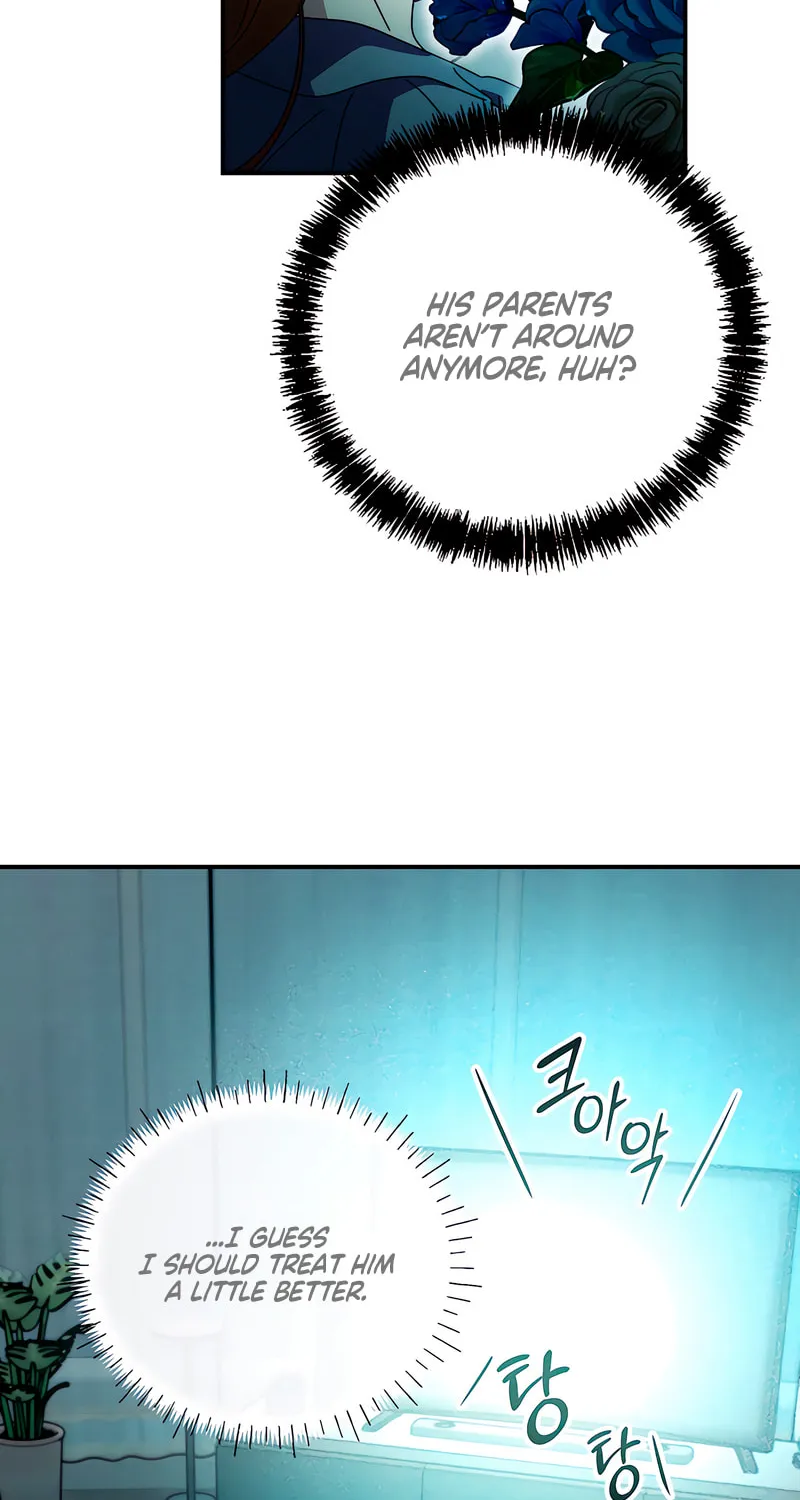How About Cosmic Horror? Chapter 5 page 21 - 