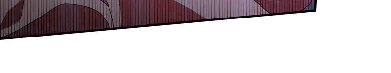 How About Cosmic Horror? Chapter 5 page 46 - 