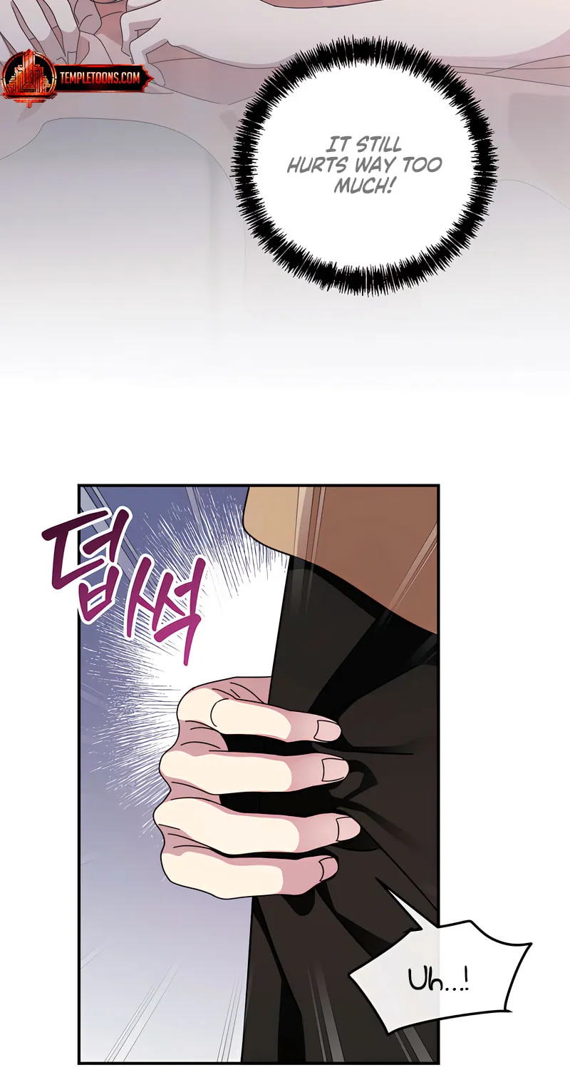 How About Cosmic Horror? Chapter 5 page 51 - 