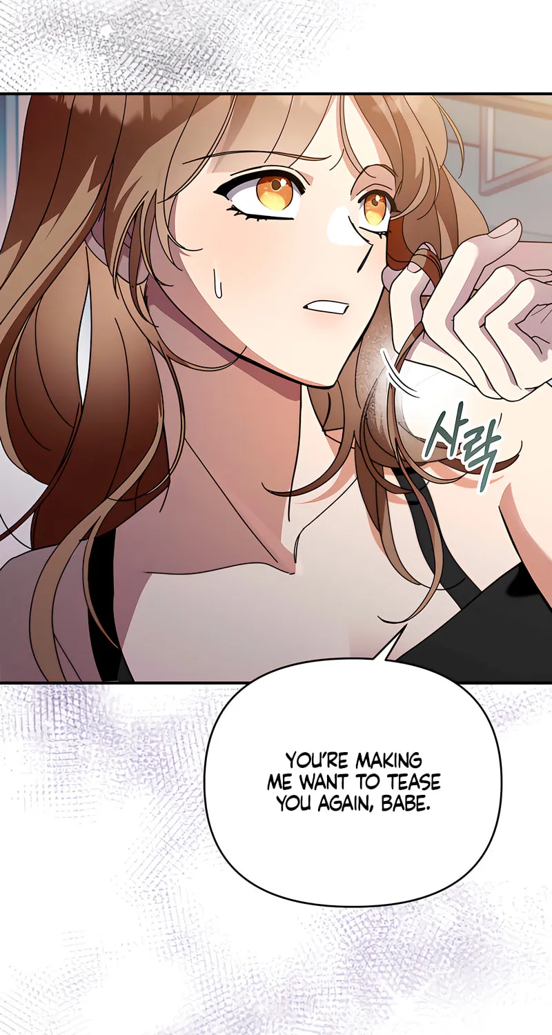 How About Cosmic Horror? Chapter 5 page 57 - 