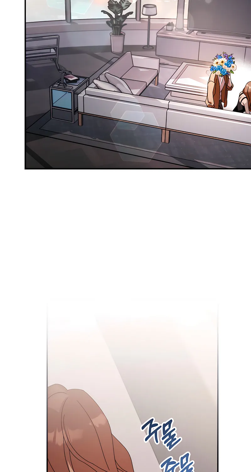 How About Cosmic Horror? Chapter 5 page 60 - 