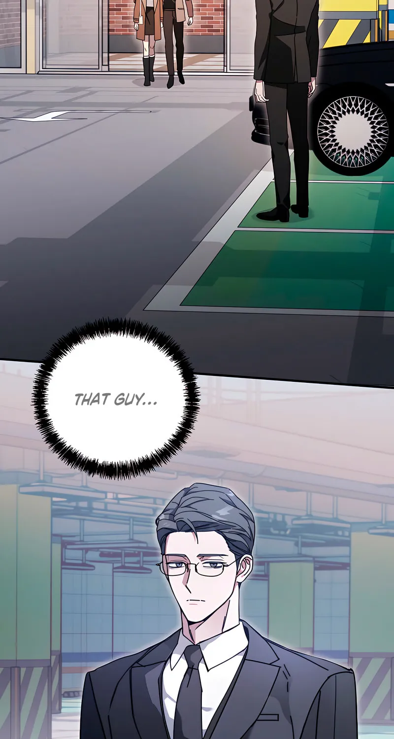 How About Cosmic Horror? Chapter 5 page 7 - 