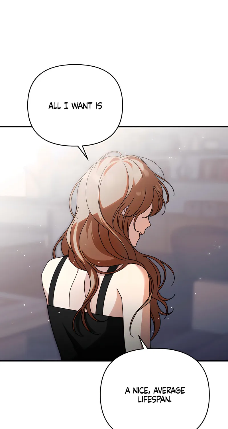 How About Cosmic Horror? Chapter 5 page 74 - 