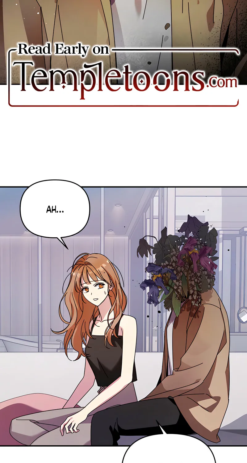 How About Cosmic Horror? Chapter 6 page 3 - 