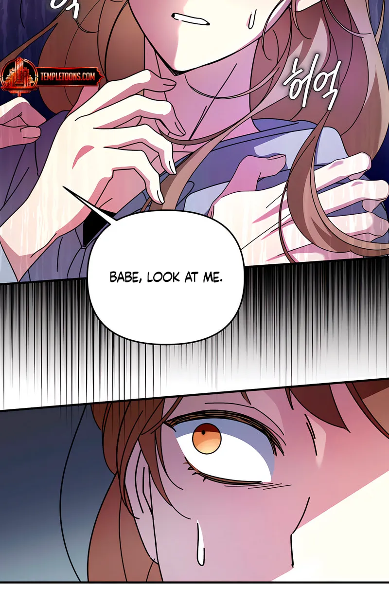 How About Cosmic Horror? Chapter 6 page 37 - 