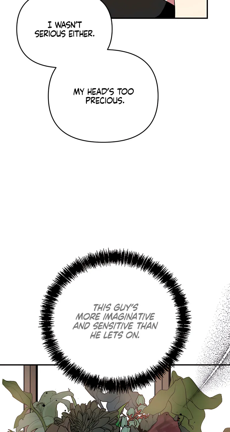 How About Cosmic Horror? Chapter 6 page 5 - 