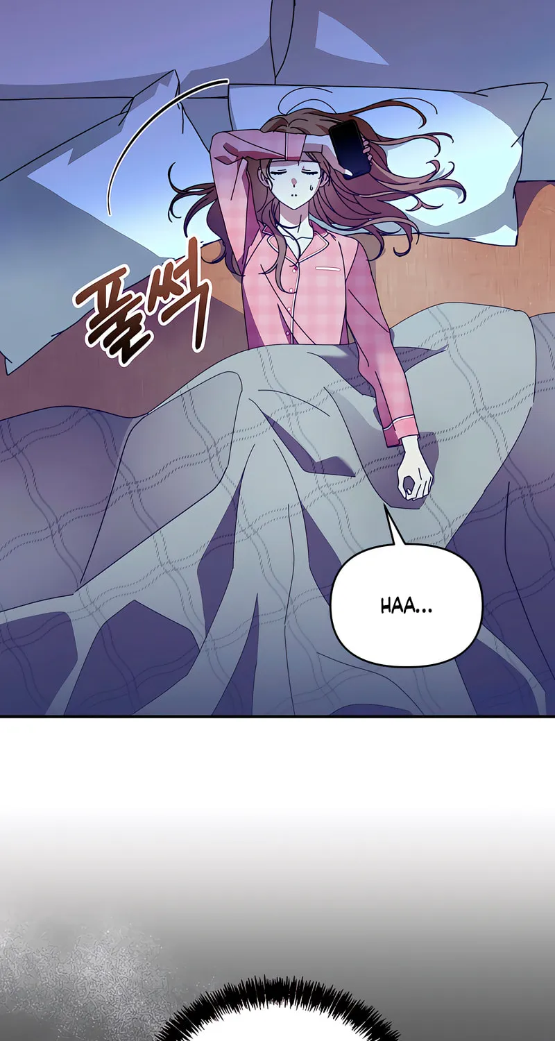 How About Cosmic Horror? Chapter 6 page 59 - 