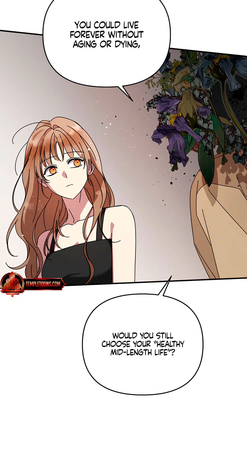 How About Cosmic Horror? Chapter 6 page 7 - 