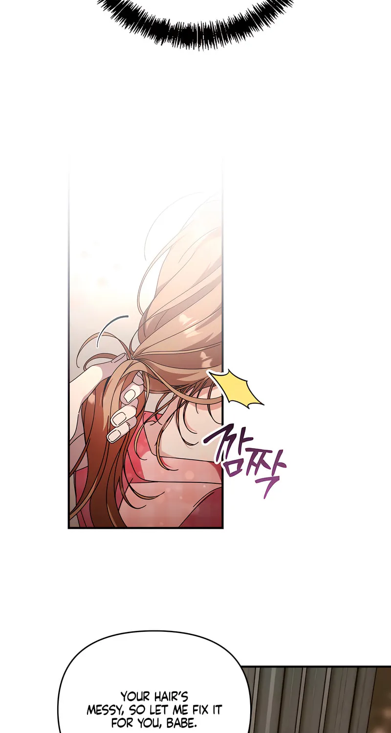 How About Cosmic Horror? Chapter 6 page 68 - 