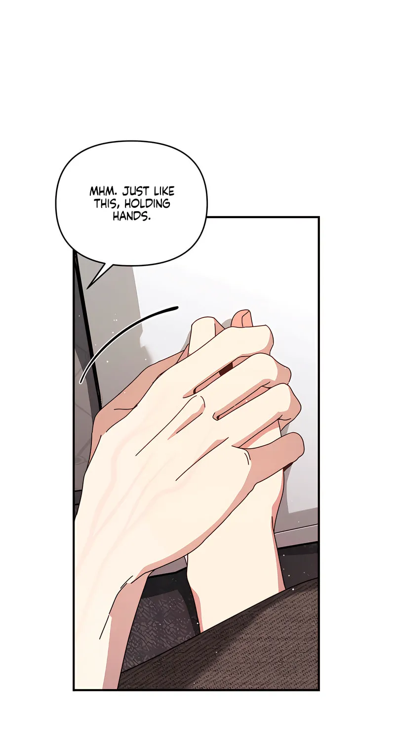 How About Cosmic Horror? Chapter 7 page 28 - 