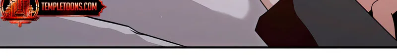 How About Cosmic Horror? Chapter 7 page 30 - 