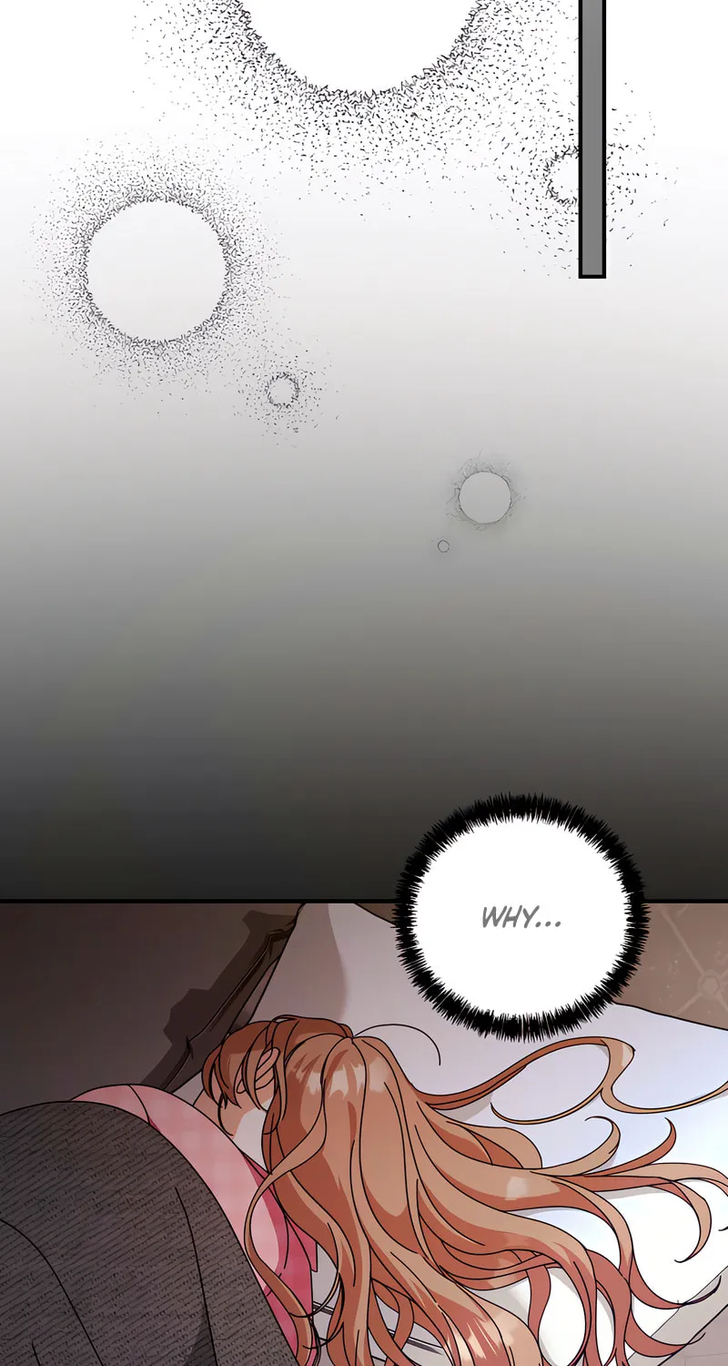 How About Cosmic Horror? Chapter 7 page 32 - 