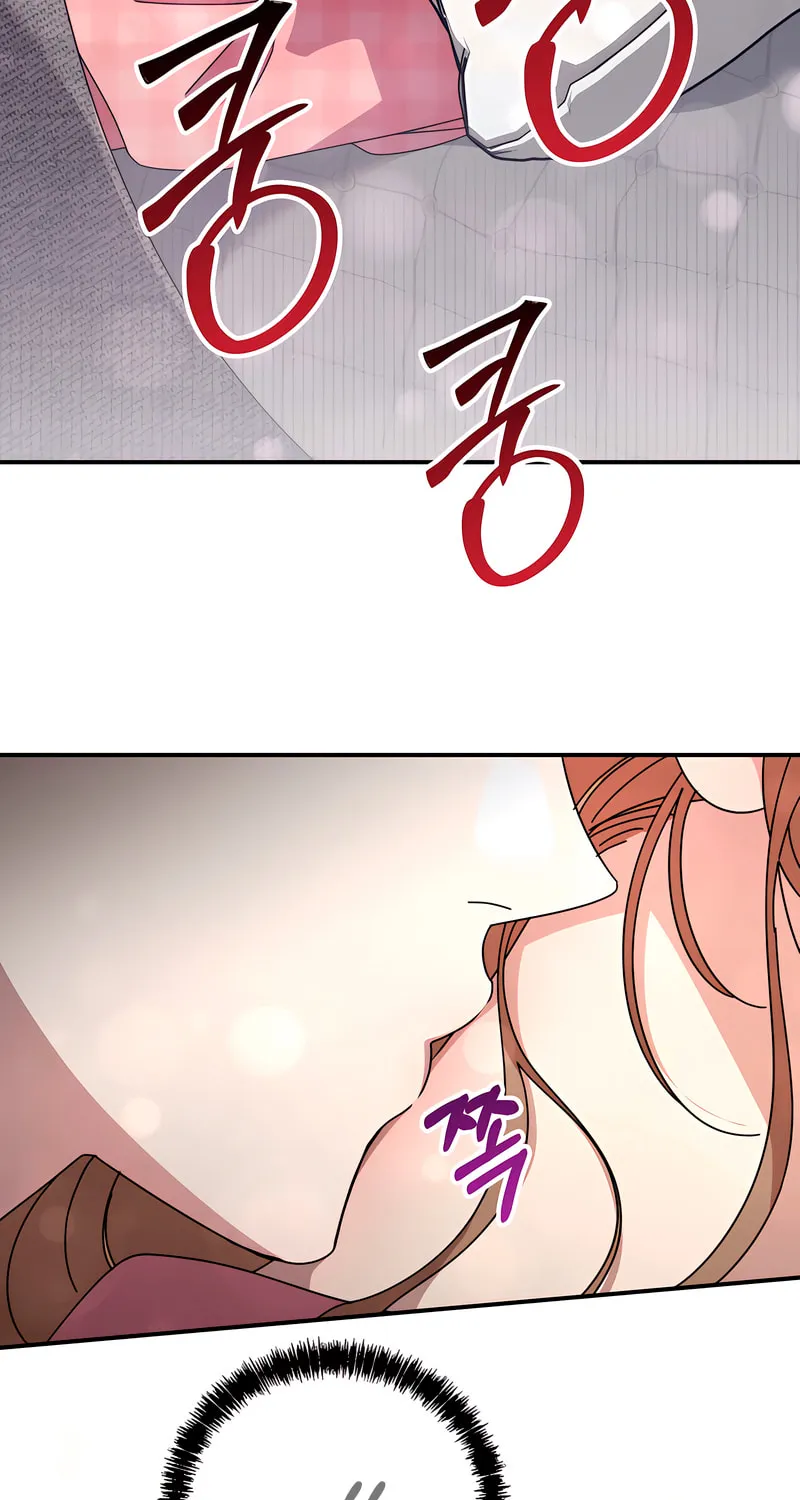 How About Cosmic Horror? Chapter 7 page 37 - 