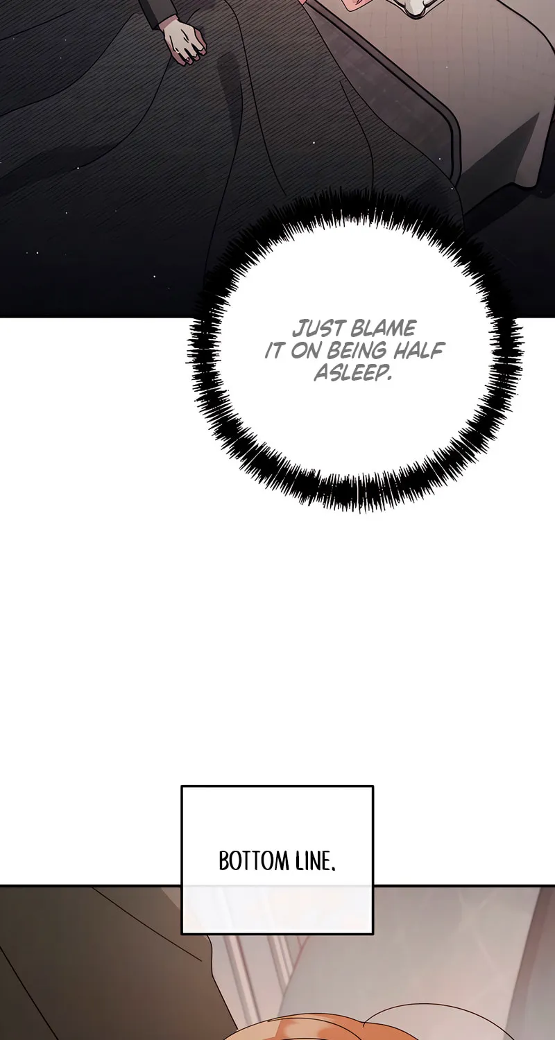How About Cosmic Horror? Chapter 7 page 47 - 