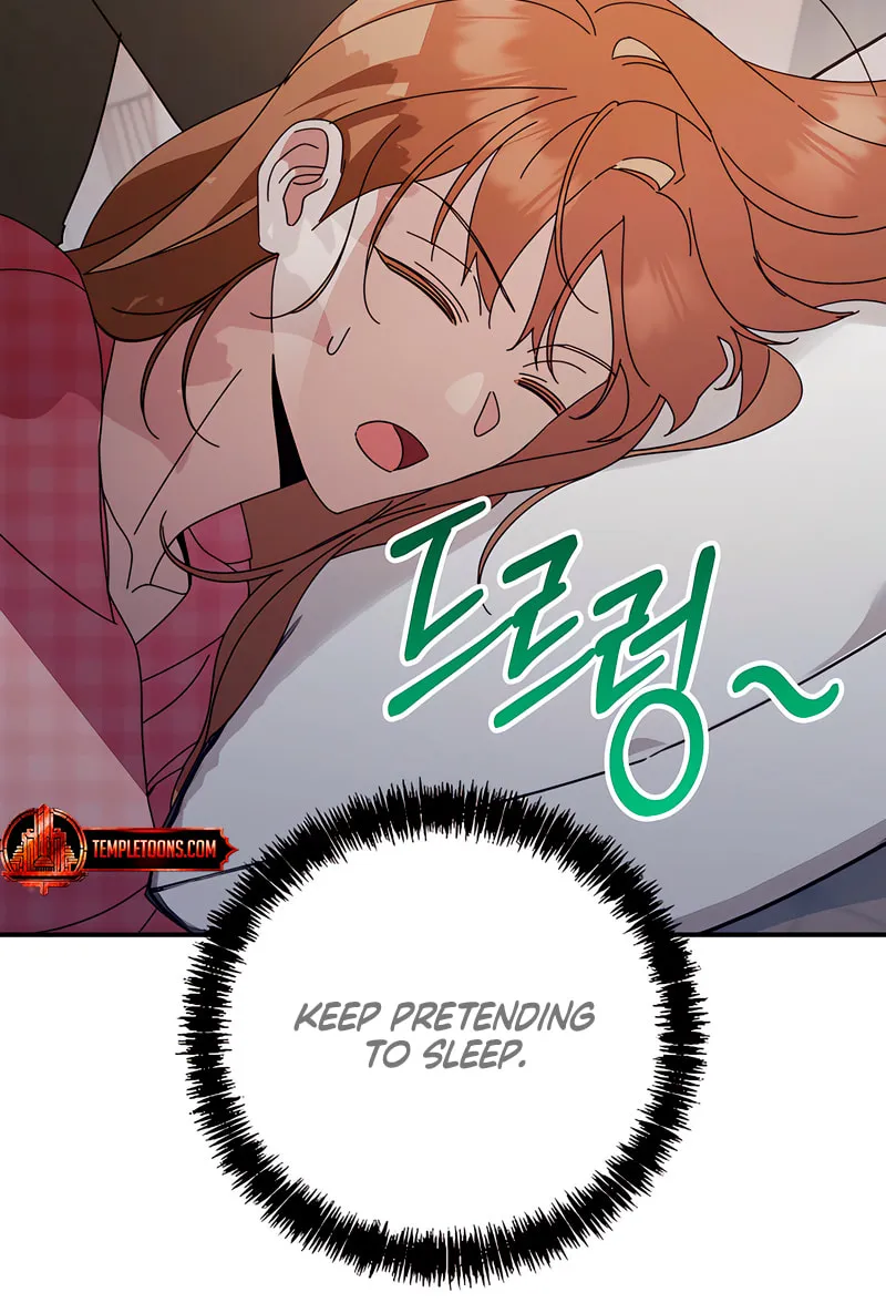 How About Cosmic Horror? Chapter 7 page 48 - 