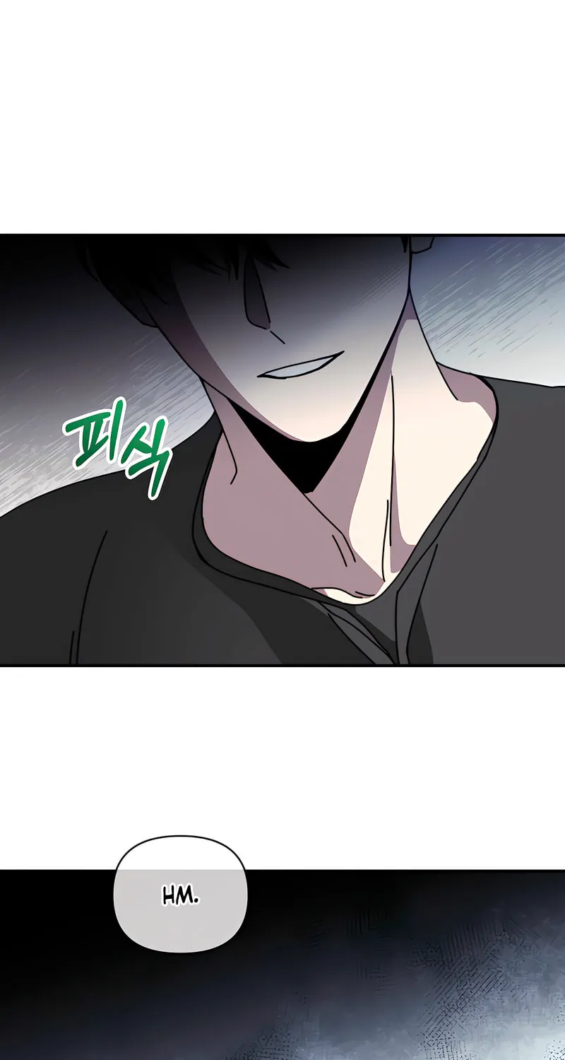 How About Cosmic Horror? Chapter 7 page 49 - 