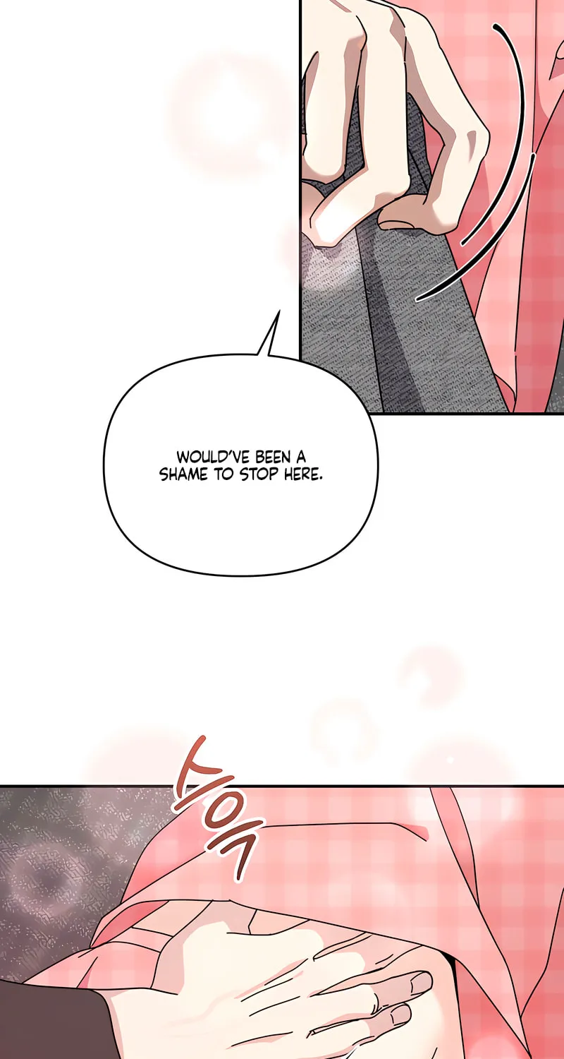 How About Cosmic Horror? Chapter 7 page 51 - 