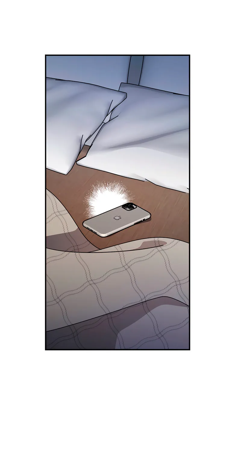 How About Cosmic Horror? Chapter 7 page 71 - 