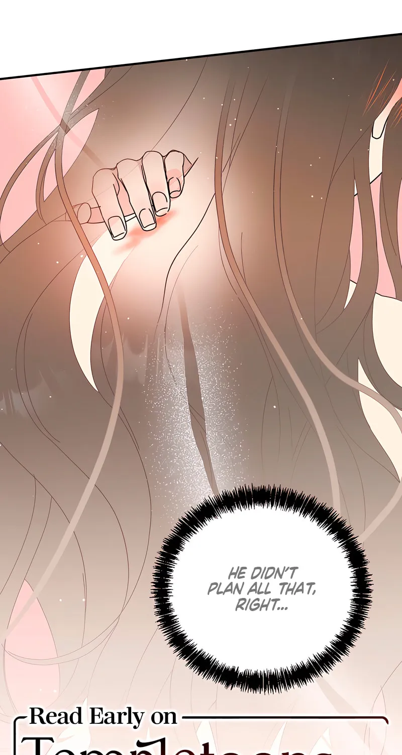 How About Cosmic Horror? Chapter 7 page 74 - 
