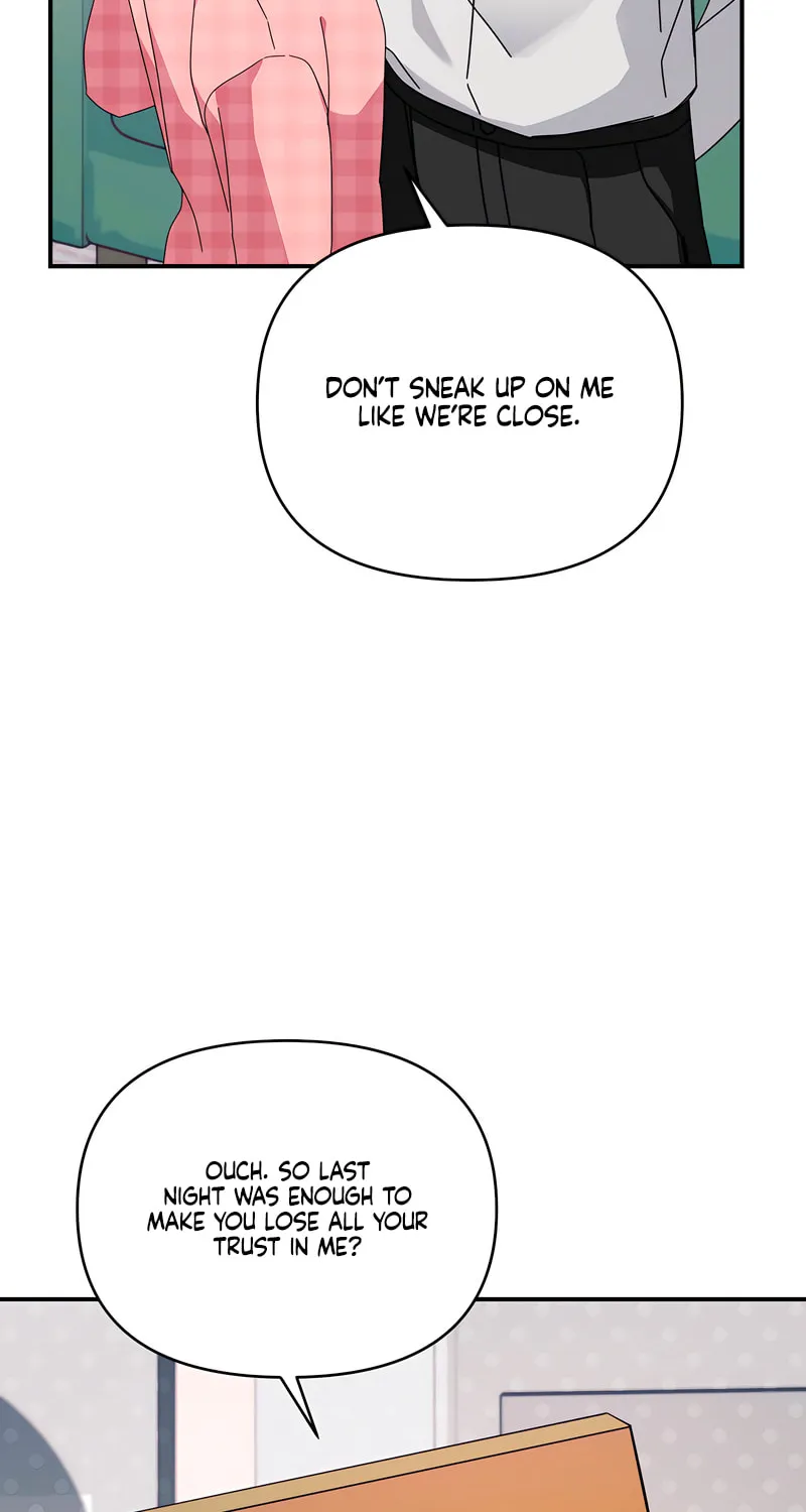 How About Cosmic Horror? Chapter 8 page 23 - 