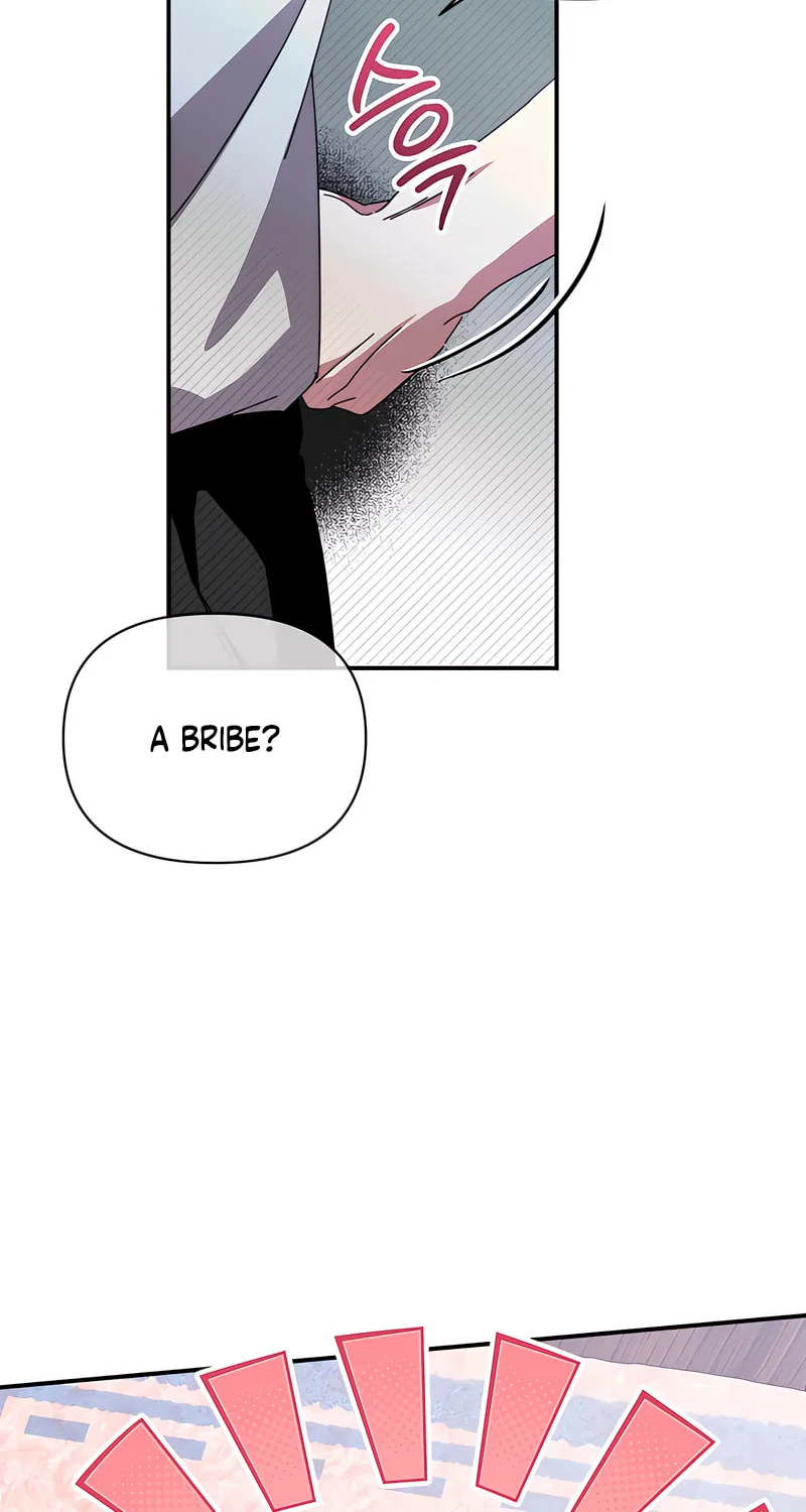 How About Cosmic Horror? Chapter 8 page 25 - 